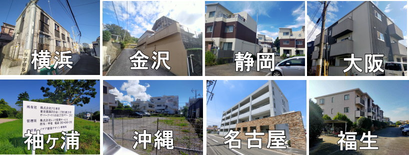 アップロードファイル 43-1.jpg