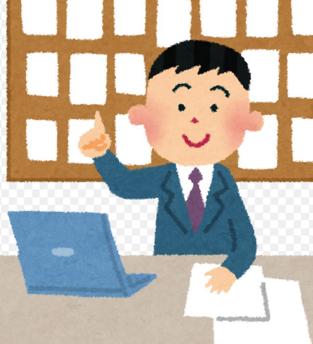 アップロードファイル 59-1.jpg